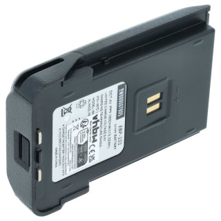 Bateria do Alinco DJ-PAX4 / DJ-VX-50-HE / DJ-VX46-E, 1800 mAh Bateria do Alinco DJ-PAX4 / DJ-VX-50-HE / DJ-VX46-E, 1800 mAh