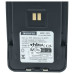 Bateria do Alinco DJ-PAX4 / DJ-VX-50-HE / DJ-VX46-E, 1800 mAh Bateria do Alinco DJ-PAX4 / DJ-VX-50-HE / DJ-VX46-E, 1800 mAh
