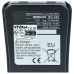 Bateria do Icom IC-M93D, 1570 mAh