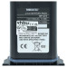 Bateria do Icom IC-M91D, 1500 mAh