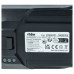 Bateria do Rowenta RH982 / RH988 / RH989, 3000 mAh Bateria do Rowenta RH982 / RH988 / RH989, 3000 mAh