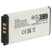 Bateria do Nintendo DSi, 840 mAh