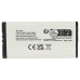 Bateria do Nintendo DSi, 840 mAh