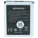 Bateria do Sony NW-HD5, 980 mAh Bateria do Sony NW-HD5, 980 mAh