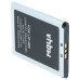 Bateria do Sony NW-HD5, 980 mAh Bateria do Sony NW-HD5, 980 mAh