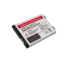 Bateria do Sage MY-C5-3 / MY-C5-2v, 650 mAh