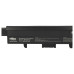 Bateria do Dell XPS M1530, 6600 mAh