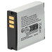 Bateria BP125A do Samsunga HMX-M20 / HMX-Q10 / HMX-T10, 1100 mAh
