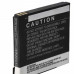 Bateria do Emporia Life Plus, AK-V170, 1200 mAh