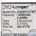Bateria do Emporia Life Plus, AK-V170, 1200 mAh