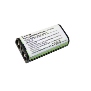 Bateria do Sony MDR-RF860 / MDR-RF4000, 700 mAh