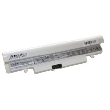 Bateria do Samsunga N148 / N150, Biała, 4400 mAh