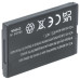 Bateria do ZTE N600 / X850 / U260 / F100, 800 mAh
