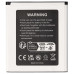 Bateria do Sony Xperia J / Xperia E1 / Xperia T, 1700 mAh Bateria do Sony Xperia J / Xperia E1 / Xperia T, 1700 mAh