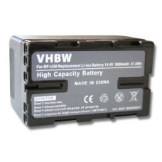Bateria BP-U60 do Sony PMW-EX1 / PMW-100 / PXW-X160, 2600 mAh