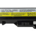 Bateria do Lenovo IdeaPad B470 / G460 / V360 / Z560, 6600 mAh