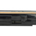 Bateria do Lenovo IdeaPad Y470 / Y570, 4400 mAh