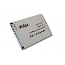 Bateria do HTC Incredible S / Desire S, 1500 mAh