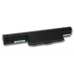 Bateria do Acer Aspire 4250 / 4750 / 5750, 8800 mAh