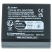 Bateria DMW-BLG10 / DMW-BLE9 do Panasonic Lumix DMC-GF3 / DMC-GF6 / DMC-TZ81, 750 mAh Bateria DMW-BLG10 / DMW-BLE9 do Panasonic Lumix DMC-GF3 / DMC-GF6 / DMC-TZ81, 750 mAh