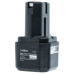 Akumulator do Hitachi EB712S / EB714S, 7,2 V, 2,1 Ah Akumulator do Hitachi EB712S / EB714S, 7,2 V, 2,1 Ah