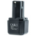 Akumulator do Hitachi EB712S / EB714S, 7,2 V, 3,3 Ah Akumulator do Hitachi EB712S / EB714S, 7,2 V, 3,3 Ah