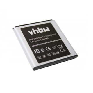 Bateria do Samsunga Galaxy S4 Zoom / SM-C101, 2100 mAh