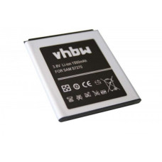 Bateria do Samsunga Galaxy Ace 3 / Trend 2, 1500 mAh Bateria do Samsunga Galaxy Ace 3 / Trend 2, 1500 mAh