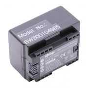 Bateria BP-718 do Canon Legria HF M52 / HF R66 / HF R606, 1600 mAh