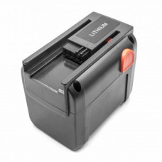 Akumulator do Gardena 8835 / 8839, 18 V, 3,0 Ah