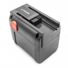 Akumulator do Gardena 8835 / 8839, 18 V, 4,0 Ah
