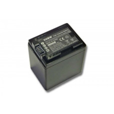 Bateria BP-745 do Canon Legria HF M52 / HF R66 / HF R606, 4450 mAh