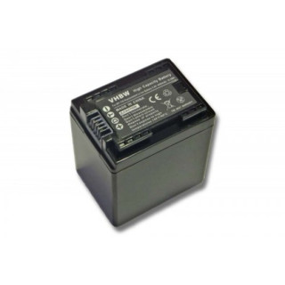 Bateria BP-745 do Canon Legria HF M52 / HF R66 / HF R606, 4450 mAh