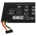 Bateria do Asus Nexus 7 / Google Nexus 7 / Asus Pad ME370T, 4300 mAh