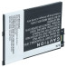 Bateria do Amazon Kindle 3 / Grafit, 1900 mAh Bateria do Amazon Kindle 3 / Grafit, 1900 mAh