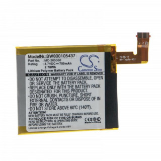 Bateria do Amazon Kindle 4 / 5 / 6 / D01100, 750 mAh