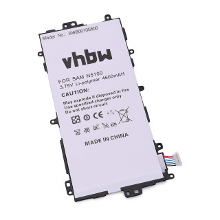 Bateria do Samsunga Galaxy Note 8.0 / GT-N5100 / GT-N5110 / GT-N5120, 4600 mAh