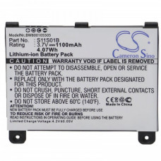 Bateria do Amazon Kindle 2 DX / DXG, 1100 mAh
