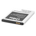 Bateria do Samsunga Corby 2 / Rex 80, 1100 mAh