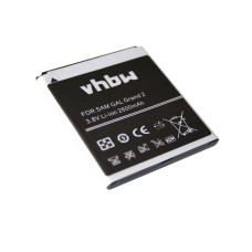 Bateria do Samsunga Galaxy Grand 2 / SM-G7102, 2600 mAh