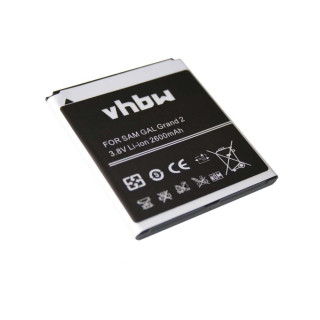 Bateria do Samsunga Galaxy Grand 2 / SM-G7102, 2600 mAh