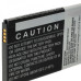Bateria do Samsunga Galaxy Note 3 Neo / SM-N7505, 3100 mAh