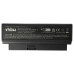 Bateria do HP Business 2230s / Presario CQ20, 2200 mAh Bateria do HP Business 2230s / Presario CQ20, 2200 mAh