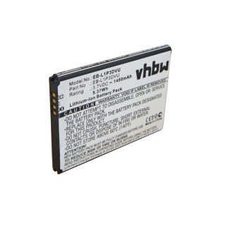 Bateria do Samsunga Galaxy Ace Duos / Galaxy Fame, 1450 mAh