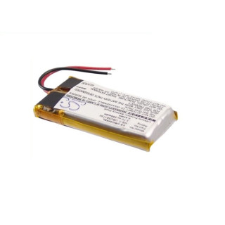 Bateria do Ultralife UBC005 / UBP005, 250 mAh
