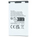 Bateria do Siemens Gigaset SL930, 1350 mAh Bateria do Siemens Gigaset SL930, 1350 mAh