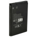 Bateria do Blaupunkt BT Drive Free 111 / 211 / 311, 900 mAh Bateria do Blaupunkt BT Drive Free 111 / 211 / 311, 900 mAh
