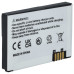 Bateria do Motoroli RAZR / V3 / V3ie / V3i / V3C / V3M / V3XX, 850 mAh