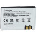 Bateria do Motoroli RAZR / V3 / V3ie / V3i / V3C / V3M / V3XX, 850 mAh