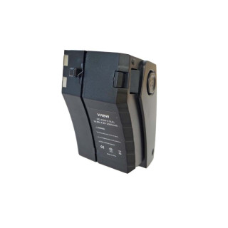 Bateria do Kärcher KC55, 2000 mAh